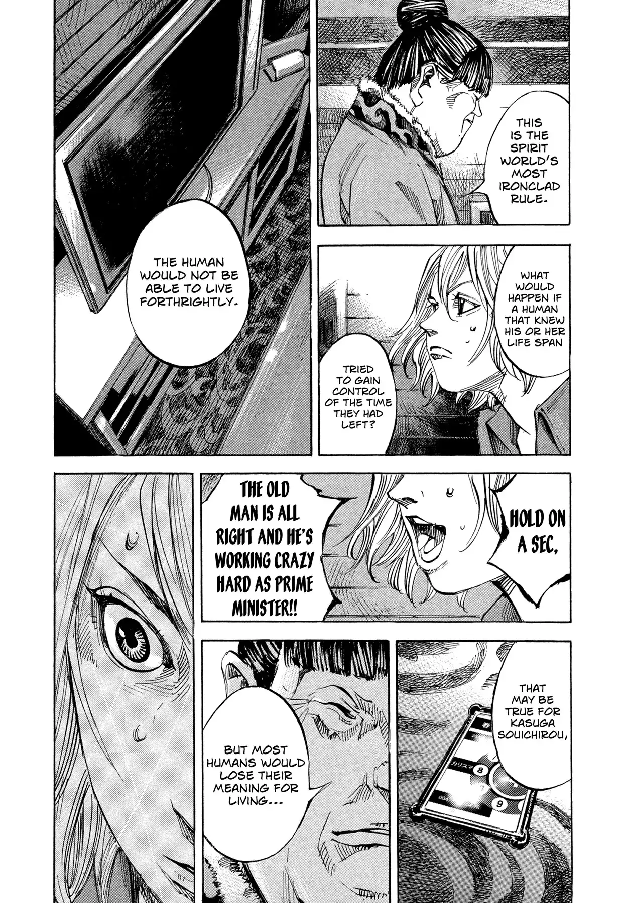 Hito Hitori Futari Chapter 51 6